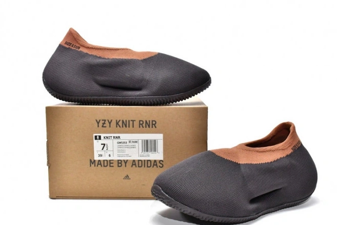 Stone RNR Carbon Knit GY1759 Yeezy Adidas 0726